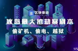 [9分钟教程]娄底工业园哪些厂招工_哔哩哔哩